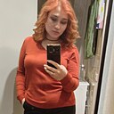 Юлия, 30 лет