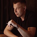Денис, 32 года