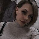 Диана, 20 лет