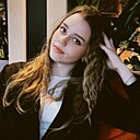 Ева, 18 лет
