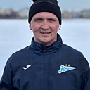 Александр, 29 лет
