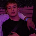 Александрович, 22 года