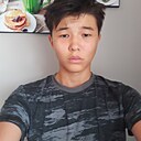 Аман, 18 лет