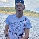 Сергей, 24 года