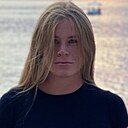Ульяна, 29 лет