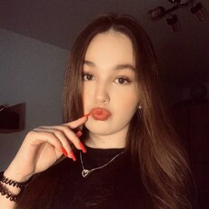 Фотография девушки Яна, 20 лет из г. Екатеринбург