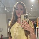 Екатерина, 30 лет