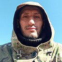 Алмаз, 29 лет