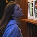 Екатерина, 20 лет