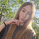 Алёна, 29 лет