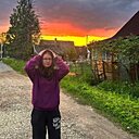 Дашка, 18 лет