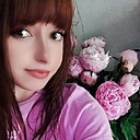Наташа, 28 лет