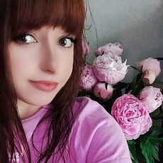 Фотография девушки Наташа, 28 лет из г. Калиш