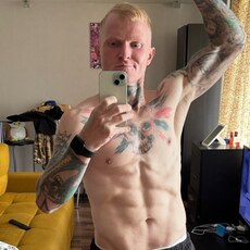 Фотография мужчины Иван, 35 лет из г. Ижевск