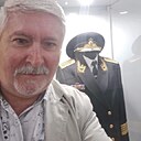 Александр, 61 год