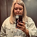Екатерина, 35 лет