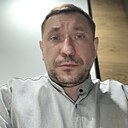 Александр, 41 год