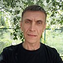 Сега, 47 лет