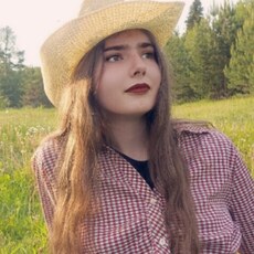 Фотография девушки Степанида, 24 года из г. Шенкурск