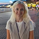 Вредина, 36 лет