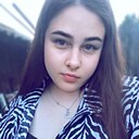 Аля, 23 года