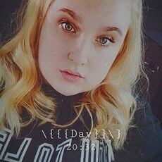 Фотография девушки Ирина, 21 год из г. Костомукша