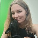 Карина, 34 года