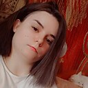 Кися, 25 лет