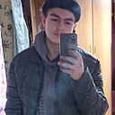 Дима, 19 лет