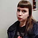 Кристина, 34 года