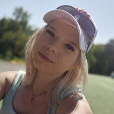 Фотография девушки Алена, 31 год из г. Санкт-Петербург