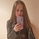 Любовь, 40 лет