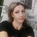 Таня, 43 года