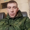Сергей, 33 года