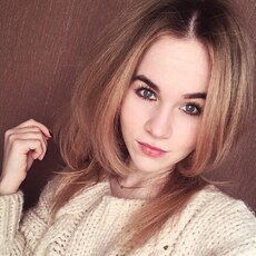 Фотография девушки Лина А, 29 лет из г. Нижнекамск
