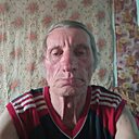 Андрей, 63 года