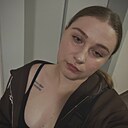 Александра, 24 года