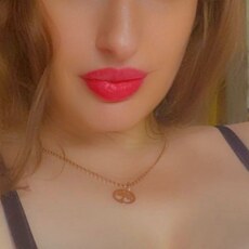 Фотография девушки Кристина, 41 год из г. Орел