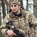 Расул, 28 лет