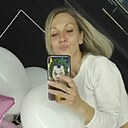 Юлия, 36 лет