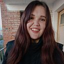 Name, 25 лет