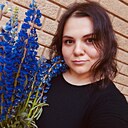 Окси, 31 год
