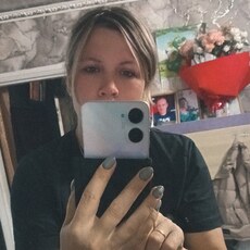 Фотография девушки Надежда, 39 лет из г. Оренбург