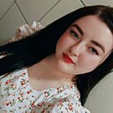 Кристина, 25 лет