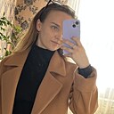 Екатерина, 26 лет