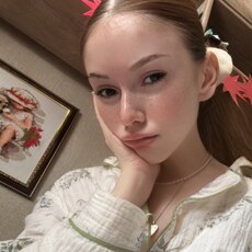 Фотография девушки Поля, 19 лет из г. Санкт-Петербург