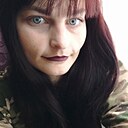 Лучиана, 28 лет