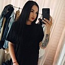 Нина, 30 лет