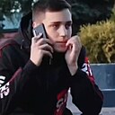 Garik, 21 год