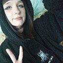 Анита, 18 лет